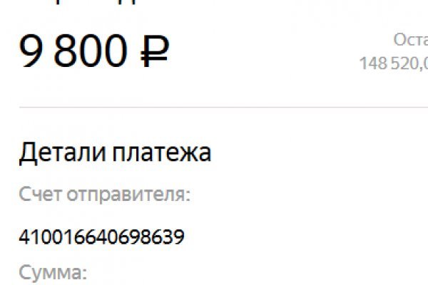 Кракен онион kraken dark link