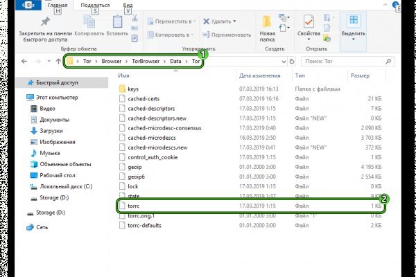 Krab6.at: инструкция